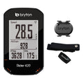 Black GPS Bike Computer K814956