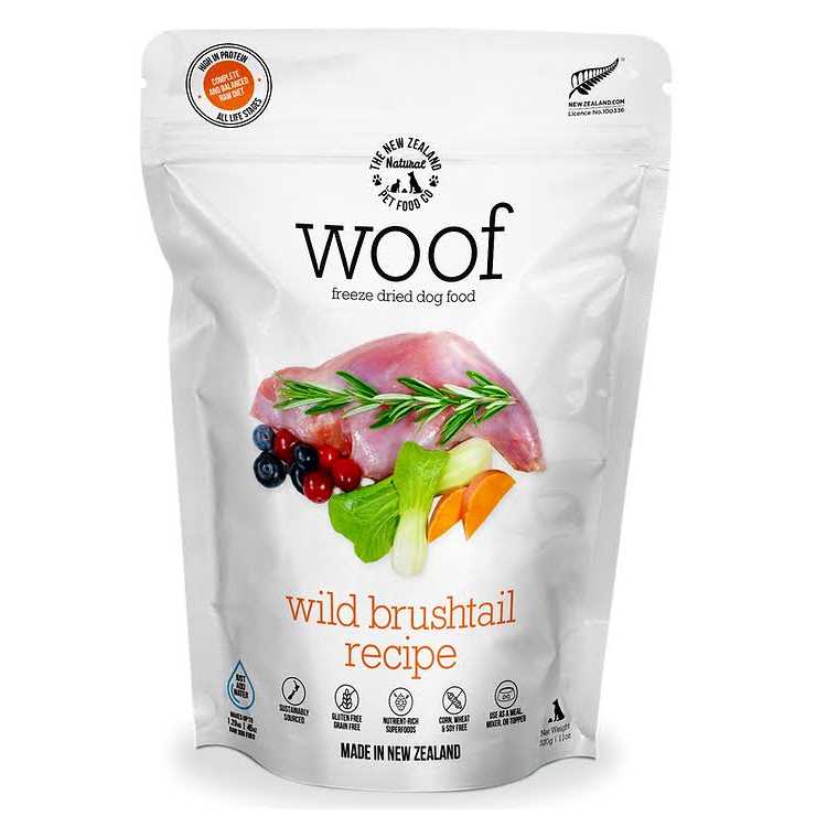 Freeze Dried Dog Food S32353