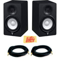HS5 Powered Studio Monitor Bundle with Two Monitors and Cables J30509