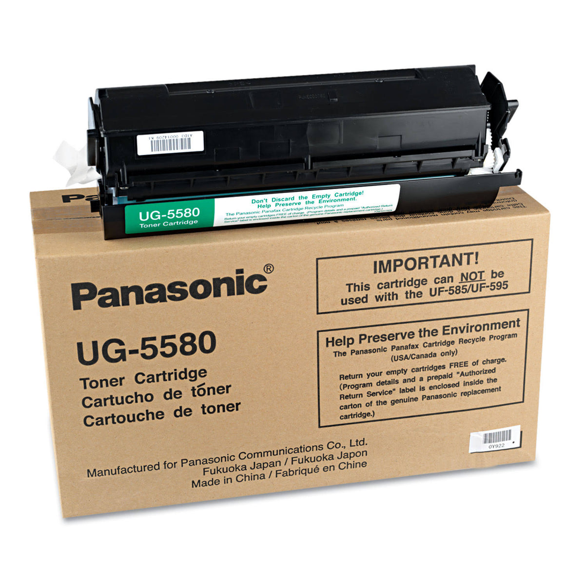 Black Toner Cartridge G60441