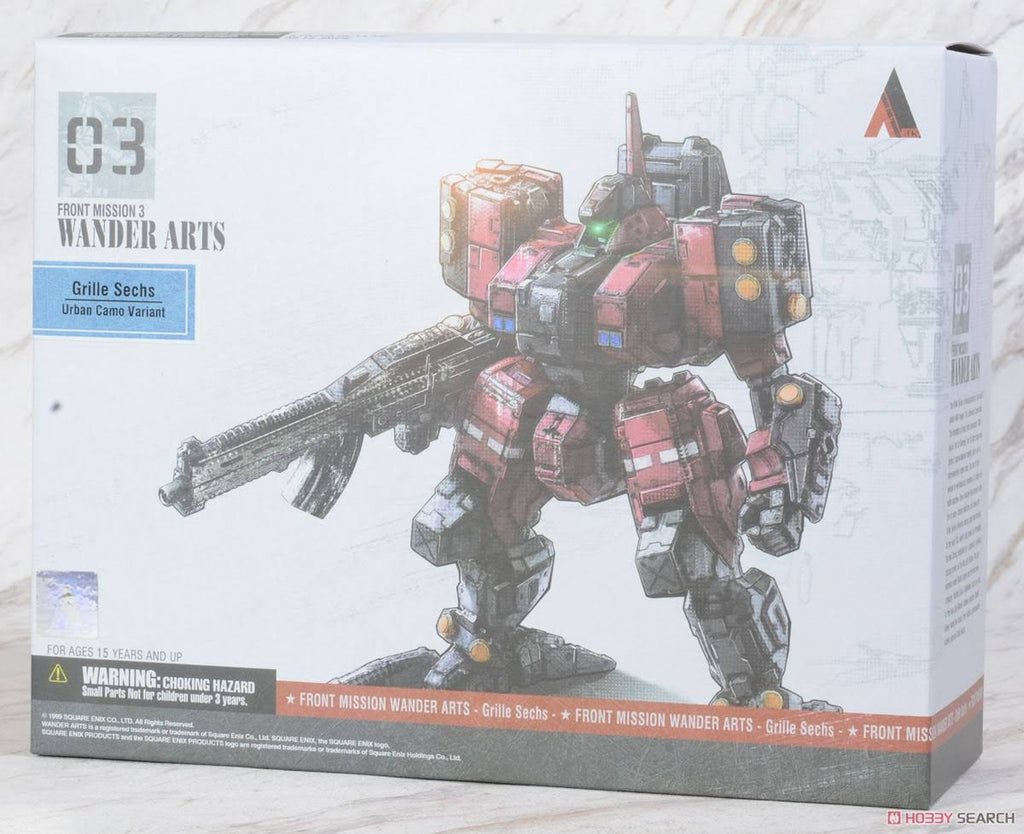 Front Mission 3: Grille sechs (urban Camo Variant) N2095