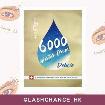 6000 water drops deluxe mask 10pcs U908