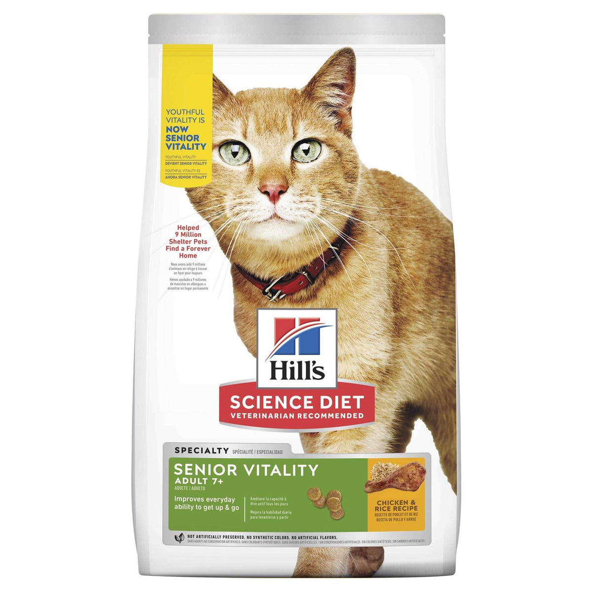 Senior Vitality Dry Cat Food V635374