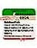 Mexicane Cola Soda, 12 fl oz (12 Glass Bottles) H85614