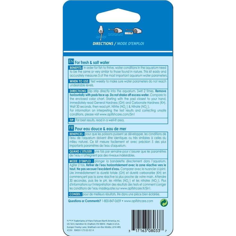 5 in 1 Aquarium Test Strips Y6480