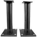 Studio Monitor Speaker Stand J404