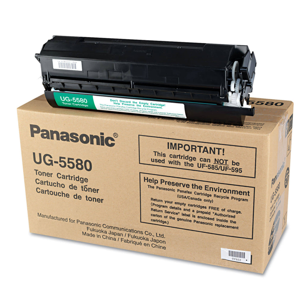 Black Toner Cartridge G60441