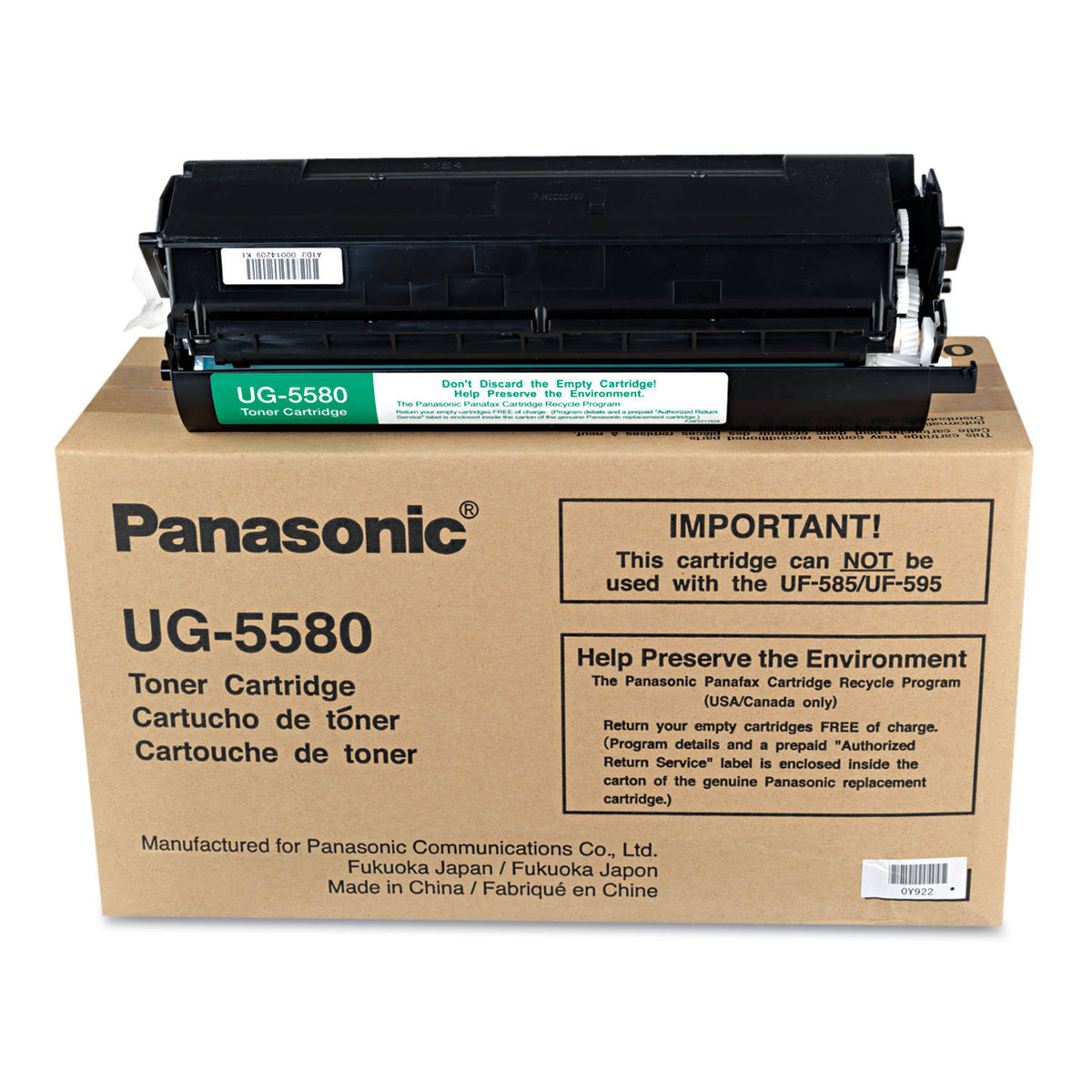 Black Toner Cartridge G60441