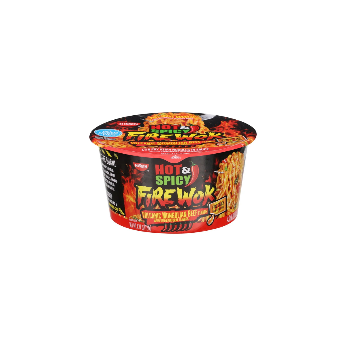 Stir Fry Asian Noodle in Sauce Mongolian Beef Pack of 32 S537307