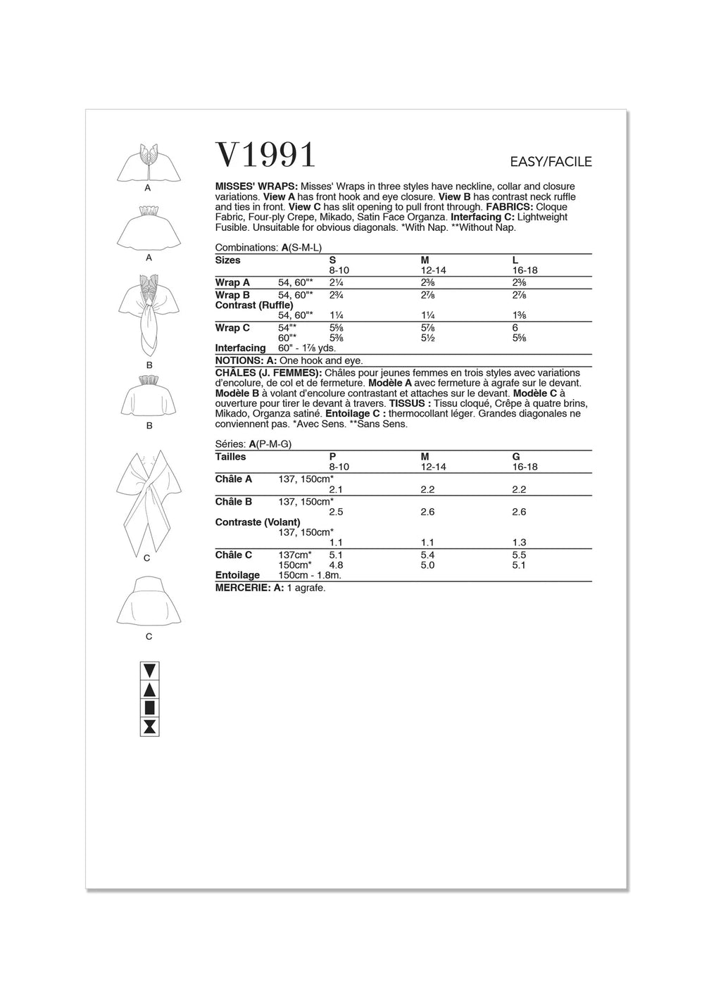 Sewing Pattern P133